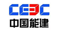 中國(guó)能建